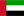Förenade Arabemiraten (Dubai)