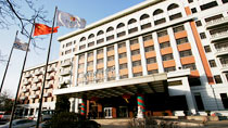 Hotell Qianmen Jianguo Hotel Beijing – Utvalt av Ving
