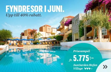 Fyndresor i juni. Upp till 40% rabatt.